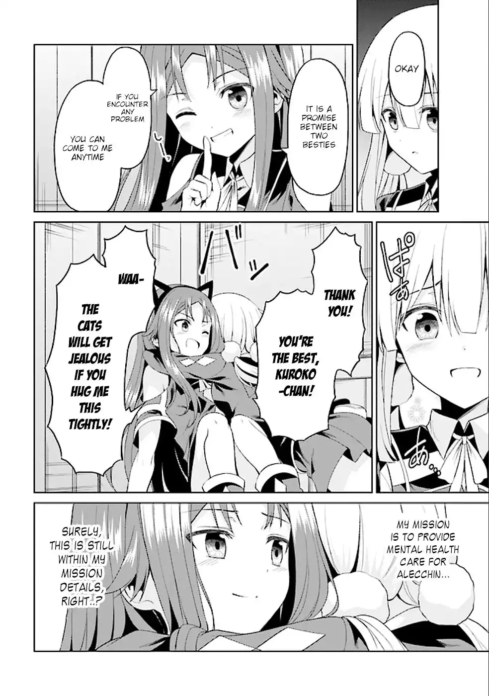 Risou no Musume Nara Sekai Saikyou Demo Kawaigatte Kuremasuka Chapter 17.1 9